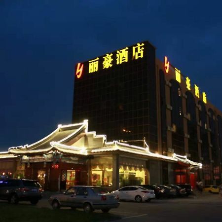 Li Hao Hotel Beijing Guozhan Shunyi Eksteriør billede